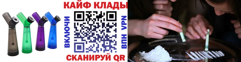 Сколько стоит Нерчинск ГАШ  МАРИХУАНА  COCAIN  Alpha PVP  Меф мяу мяу 