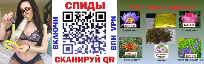 БУТИРАТ жидкий экстази  Нерчинск 