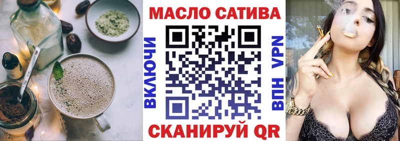 Canna-Cookies конопля  Нерчинск 