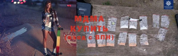 МДПВ Белоозёрский
