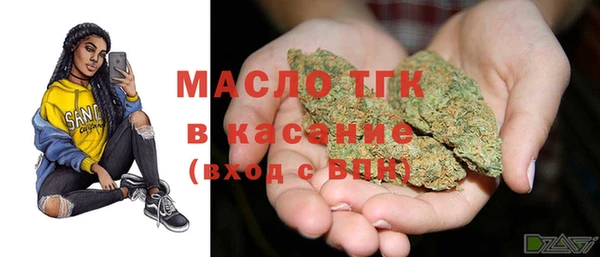 МДПВ Белоозёрский