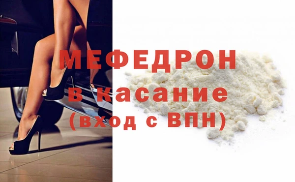 гашиш Беломорск