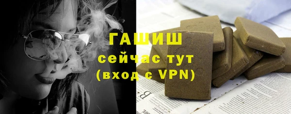 МДПВ Белоозёрский