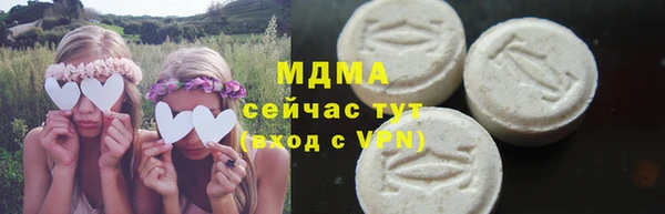 МДПВ Белоозёрский