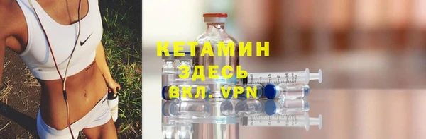 гашиш Беломорск