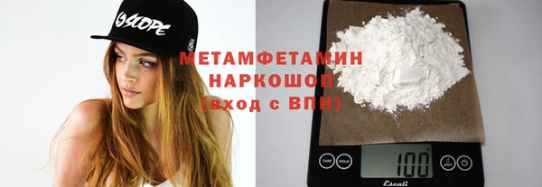 МДПВ Белоозёрский