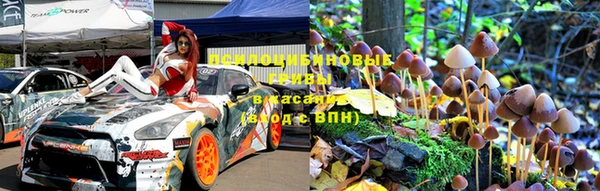 гашиш Беломорск