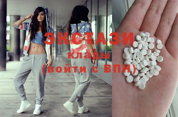 МДПВ Белоозёрский