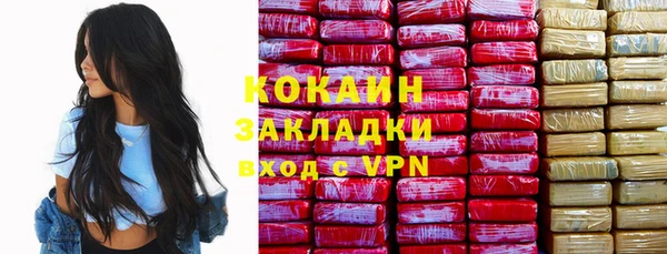 МДПВ Белоозёрский