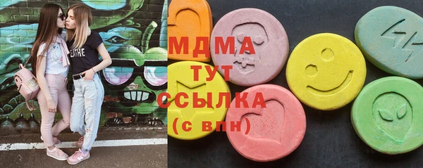 меф Белокуриха