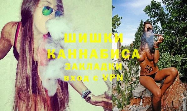 меф Белокуриха