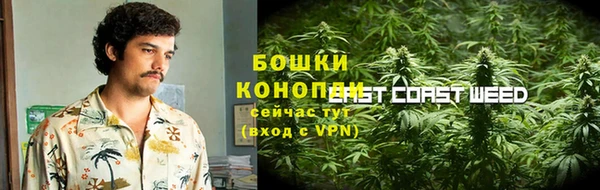 гашиш Беломорск