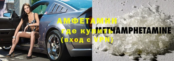 МДПВ Белоозёрский