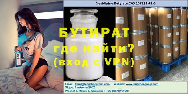 МДПВ Белоозёрский