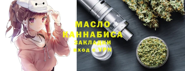 гашиш Беломорск