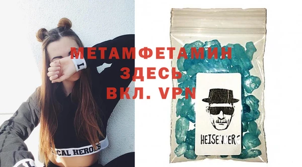 гашиш Беломорск