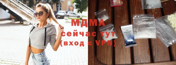МДПВ Белоозёрский
