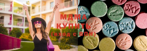 МДПВ Белоозёрский