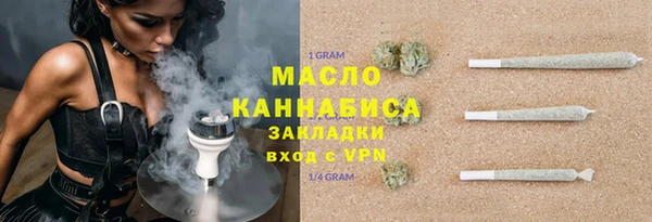 гашиш Беломорск