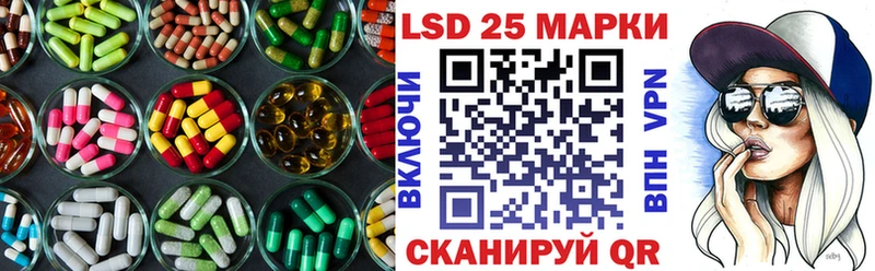 это какой сайт  Нерчинск  Лсд 25 экстази ecstasy 