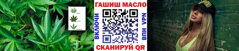 Дистиллят ТГК вейп с тгк  OMG ТОР  Нерчинск 